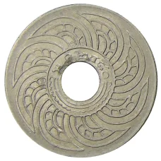 Монета 5 сатангов 1937 года Таиланд (аверс)