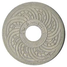 Монета 5 сатангов 1937 года Таиланд (аверс)