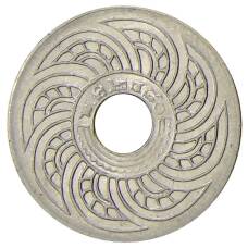 Монета 5 сатангов 1937 года Таиланд (аверс)