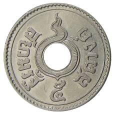 Монета 5 сатангов 1937 года Таиланд (реверс)
