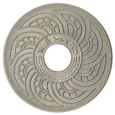 Монета 5 сатангов 1937 года Таиланд (аверс)