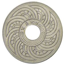 Монета 5 сатангов 1937 года Таиланд (аверс)