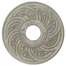 Монета 5 сатангов 1937 года Таиланд (аверс)