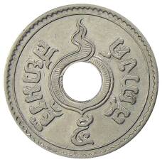 Монета 5 сатангов 1937 года Таиланд (реверс)