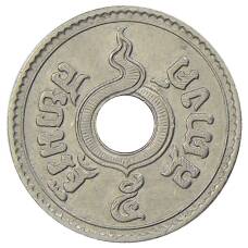 Монета 5 сатангов 1937 года Таиланд (реверс)