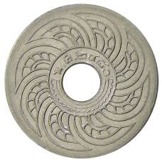 Монета 5 сатангов 1937 года Таиланд (аверс)