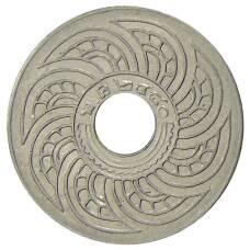 Монета 5 сатангов 1937 года Таиланд (аверс)