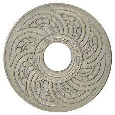 Монета 5 сатангов 1937 года Таиланд (аверс)