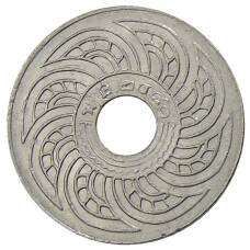 Монета 5 сатангов 1937 года Таиланд (аверс)