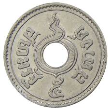 Монета 5 сатангов 1937 года Таиланд (реверс)