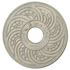 Монета 5 сатангов 1937 года Таиланд (аверс)