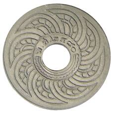 Монета 5 сатангов 1937 года Таиланд (аверс)