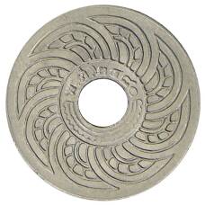 Монета 5 сатангов 1937 года Таиланд (аверс)