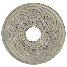 Монета 5 сатангов 1926 года Таиланд (аверс)