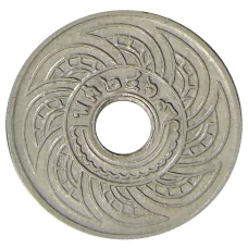 Монета 5 сатангов 1926 года Таиланд (аверс)