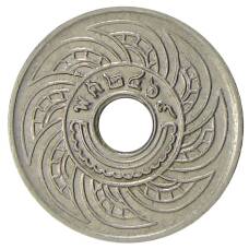 Монета 5 сатангов 1926 года Таиланд (аверс)