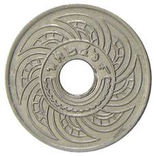 Монета 5 сатангов 1926 года Таиланд (аверс)