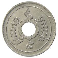 Монета 5 сатангов 1926 года Таиланд (реверс)