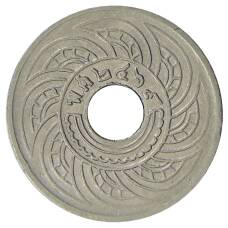 Монета 5 сатангов 1926 года Таиланд (аверс)