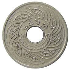 Монета 5 сатангов 1920 года Таиланд (аверс)