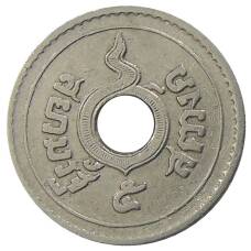 Монета 5 сатангов 1920 года Таиланд (реверс)