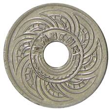 Монета 5 сатангов 1935 года Таиланд (аверс)