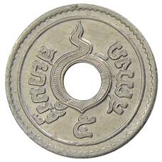 Монета 5 сатангов 1935 года Таиланд (реверс)