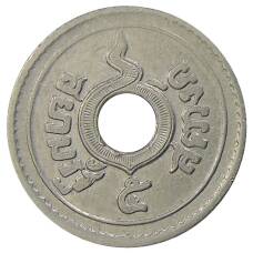 Монета 5 сатангов 1935 года Таиланд (реверс)