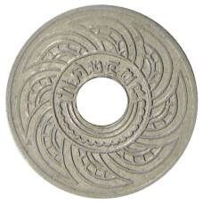 Монета 5 сатангов 1935 года Таиланд (аверс)