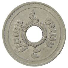 Монета 5 сатангов 1935 года Таиланд (реверс)