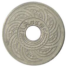 Монета 5 сатангов 1935 года Таиланд (аверс)