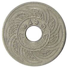 Монета 5 сатангов 1920 года Таиланд (аверс)