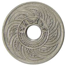 Монета 5 сатангов 1926 года Таиланд (аверс)