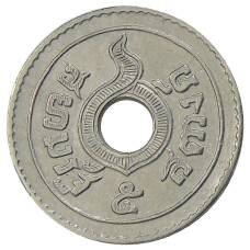 Монета 5 сатангов 1921 года Таиланд (реверс)