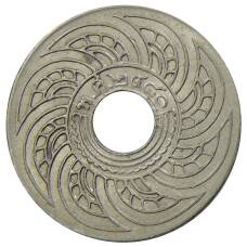 Монета 10 сатангов 1937 года Таиланд (аверс)