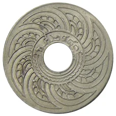 Монета 10 сатангов 1937 года Таиланд (аверс)