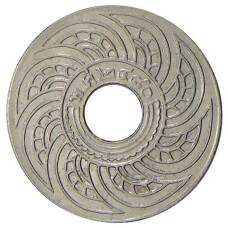 Монета 10 сатангов 1937 года Таиланд (аверс)