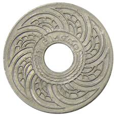 Монета 10 сатангов 1937 года Таиланд (аверс)