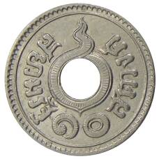 Монета 10 сатангов 1937 года Таиланд (реверс)