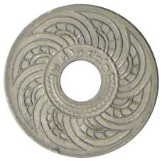 Монета 10 сатангов 1937 года Таиланд (аверс)