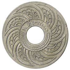 Монета 10 сатангов 1937 года Таиланд (аверс)