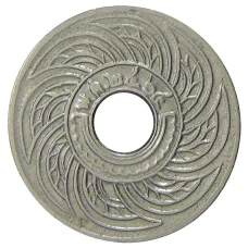 Монета 10 сатангов 1921 года Таиланд (аверс)