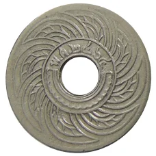 Монета 10 сатангов 1921 года Таиланд (аверс)