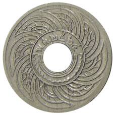 Монета 10 сатангов 1921 года Таиланд (аверс)