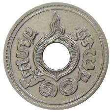 Монета 10 сатангов 1921 года Таиланд (реверс)