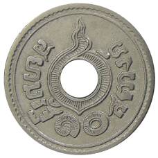 Монета 10 сатангов 1921 года Таиланд (реверс)