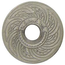 Монета 10 сатангов 1921 года Таиланд (аверс)