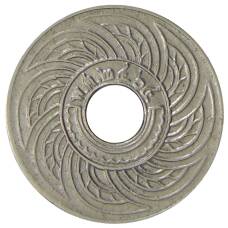 Монета 10 сатангов 1921 года Таиланд (аверс)