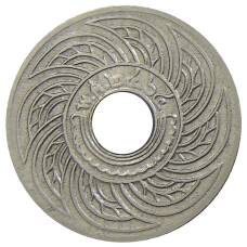 Монета 10 сатангов 1921 года Таиланд (аверс)