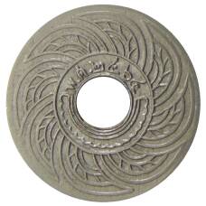 Монета 10 сатангов 1921 года Таиланд (аверс)